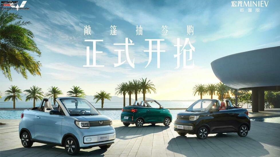Wuling Hong Guang Mini EV Cabrio in verschiedenen Farben außen