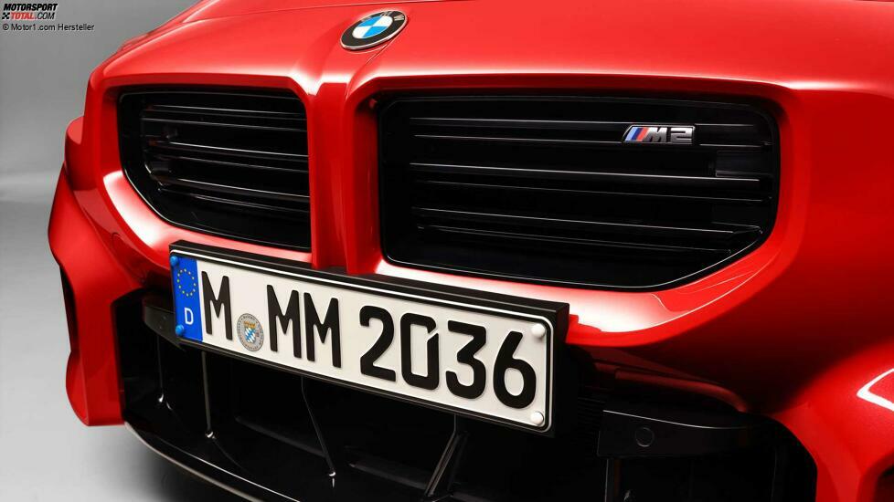 BMW M2 (2023)