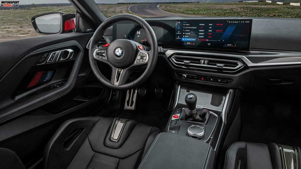 BMW M2 (2023)