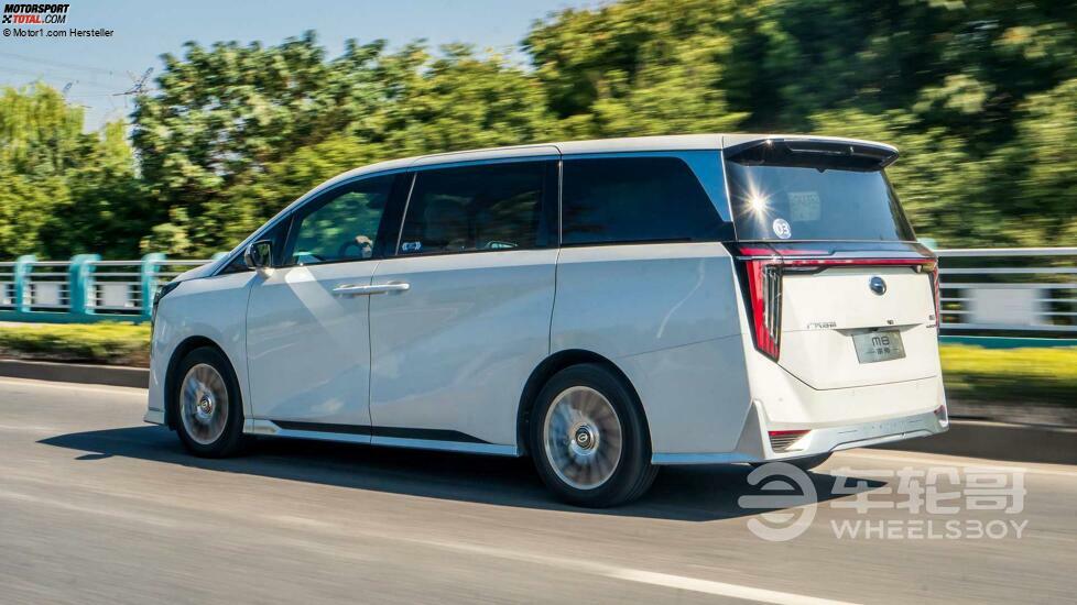 Trumpchi M8