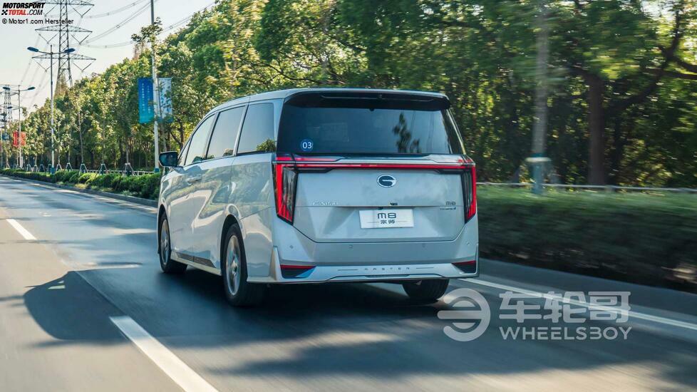 Trumpchi M8