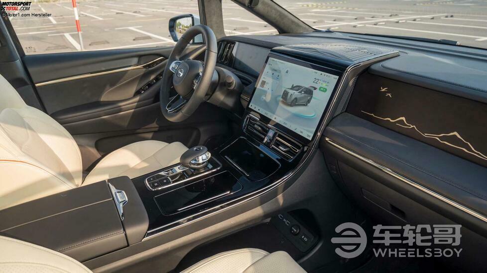Trumpchi M8