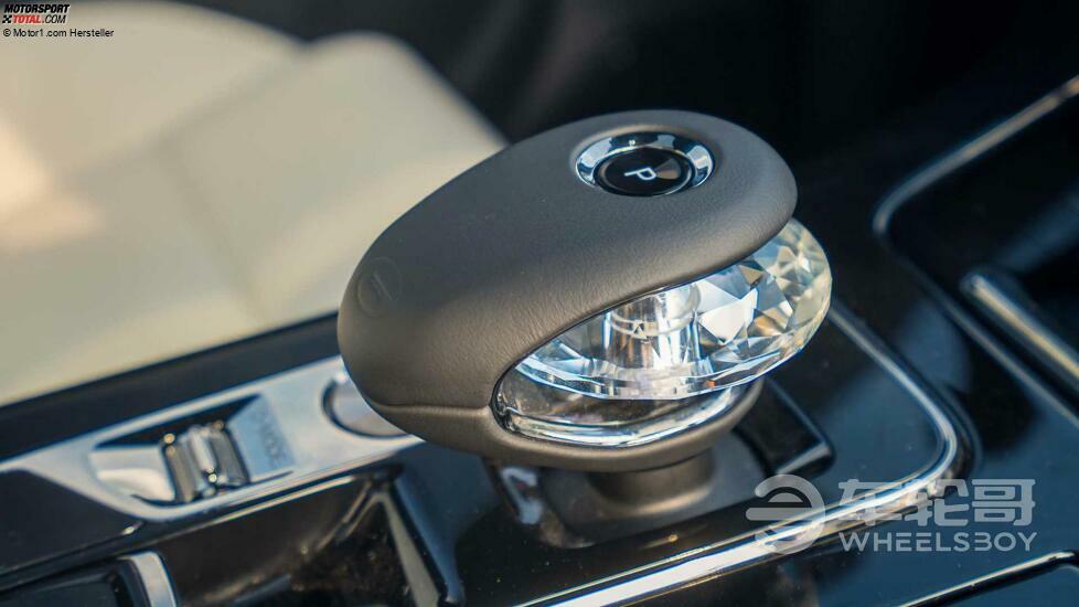 Trumpchi M8