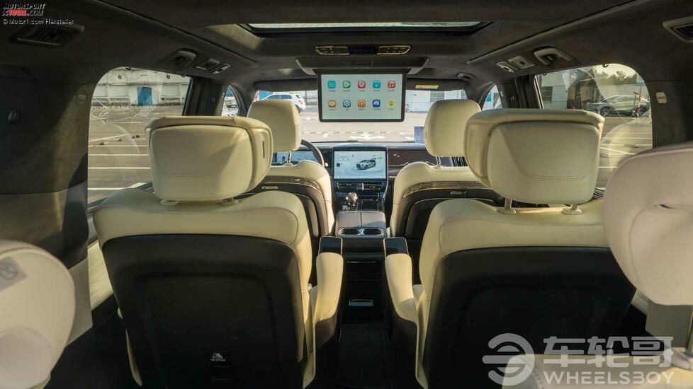 Trumpchi M8
