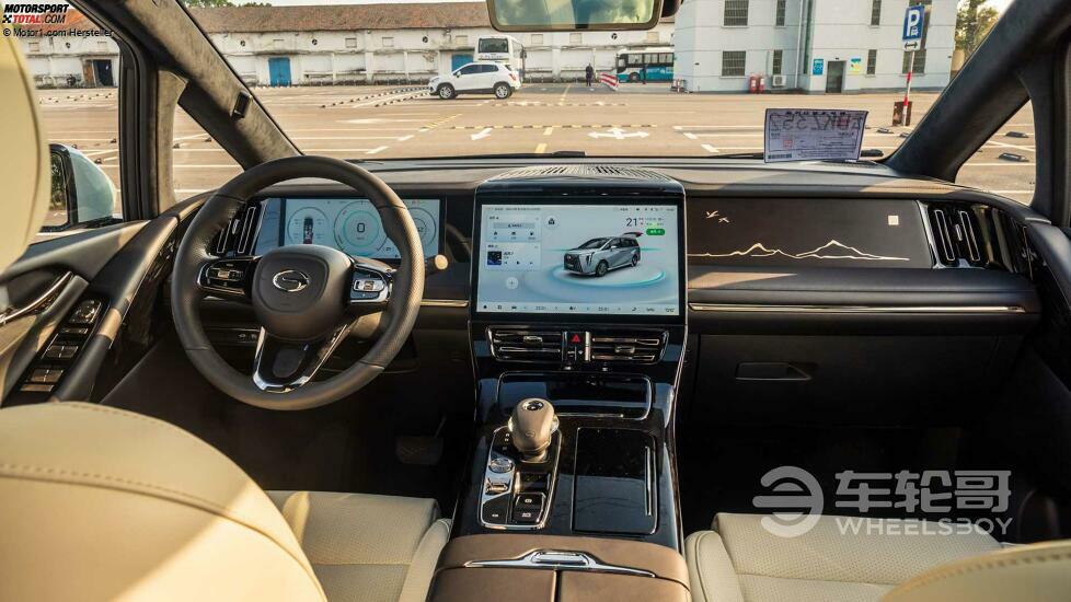 Trumpchi M8