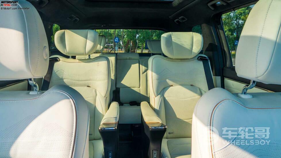 Trumpchi M8