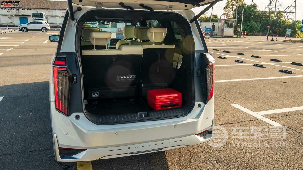 Trumpchi M8