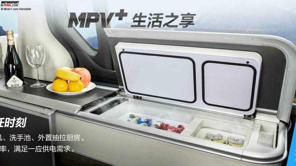 Maxus RG20 ist ein VW California aus China