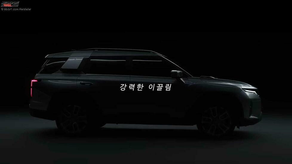 SsangYong Torres (2023)
