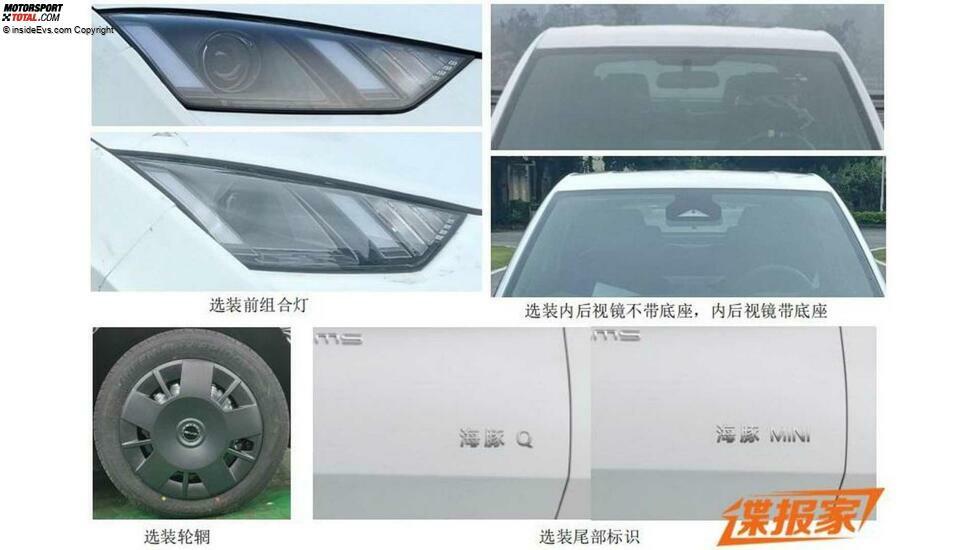 BYD Seagull EV (2023)