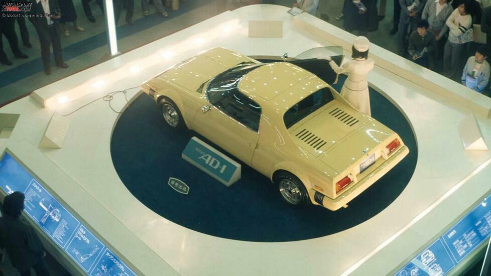 Nissan AD-1(1975)