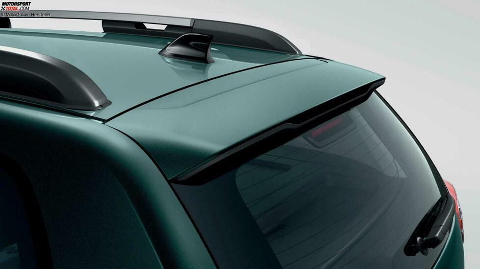 Dacia Duster Extreme (2023)