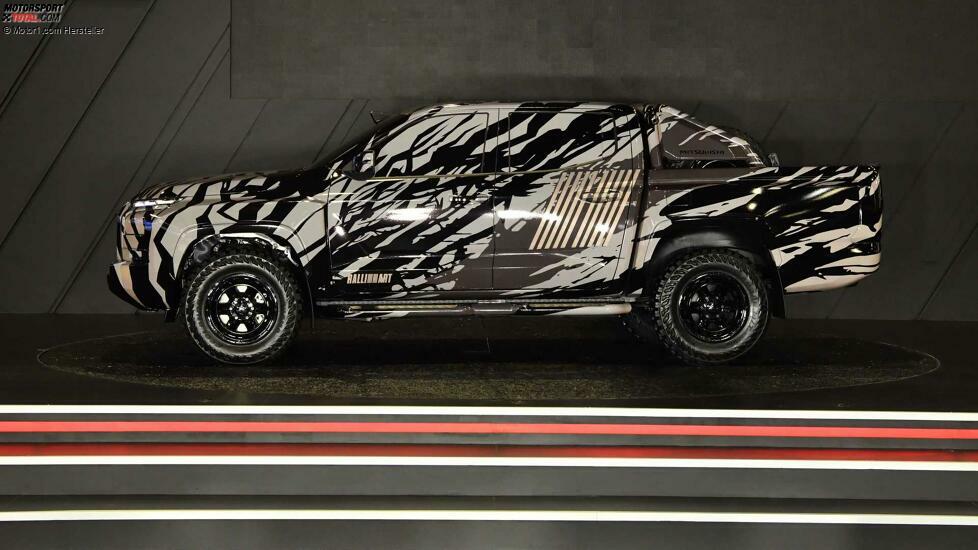 Mitsubishi XRT Concept (2023)