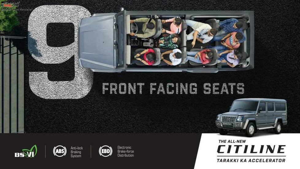 Force Citiline (2023)