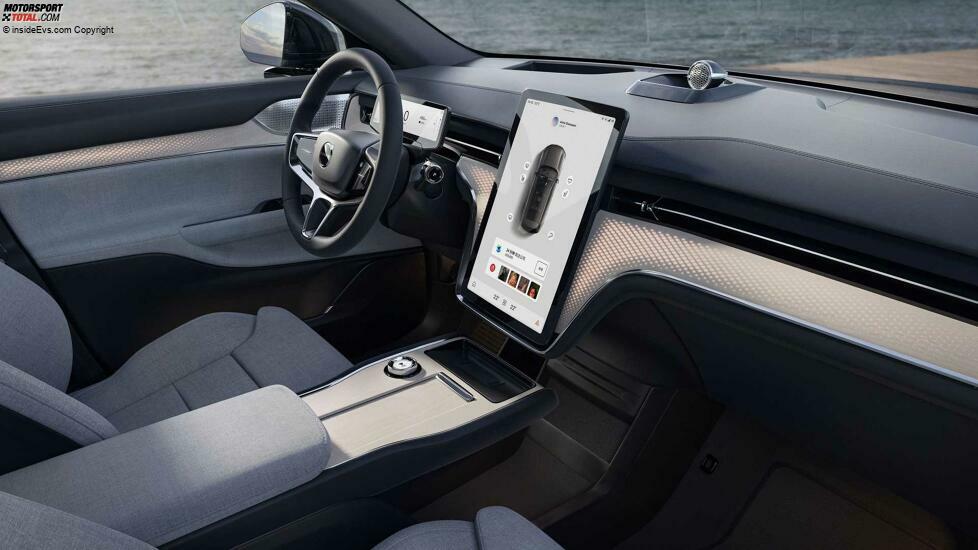 Volvo EX90 Excellence: Das Interieur