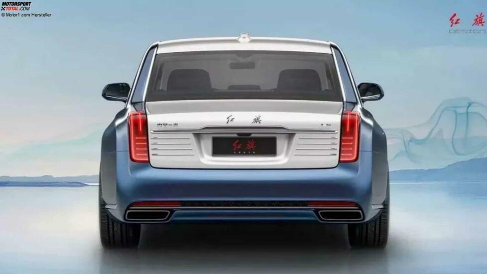 Hongqi L5 2023