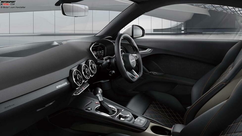 Audi TTS Japan Memorial Edition (2023)