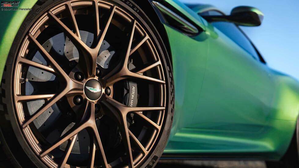 Aston Martin DB12 (2023)