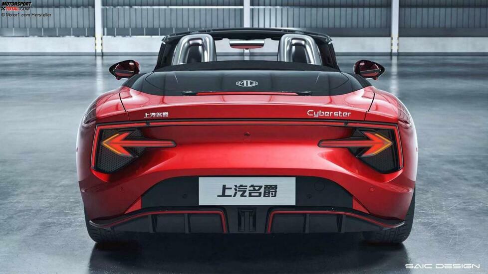 MG Cyberster Roadster (2024)