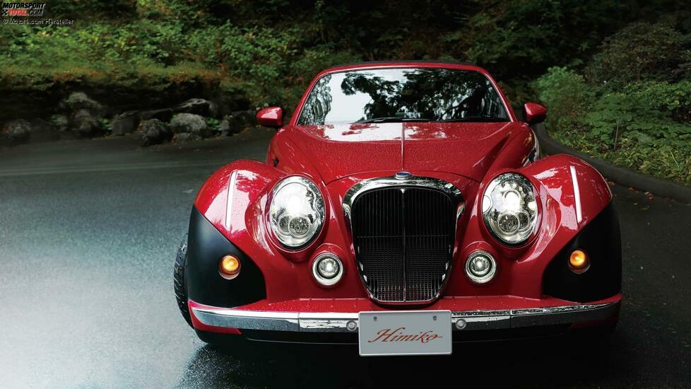 Mitsuoka Himiko (2023)