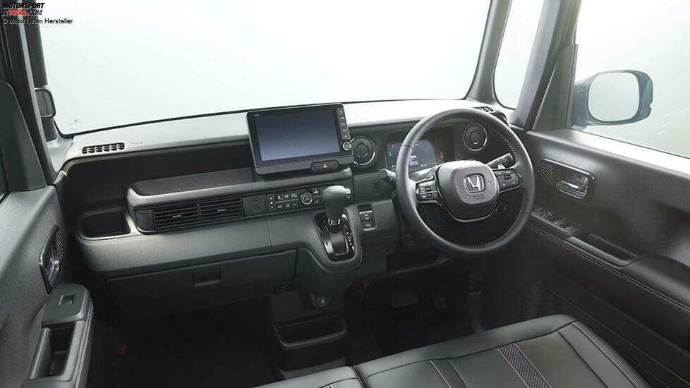 Honda N-Box (2023)