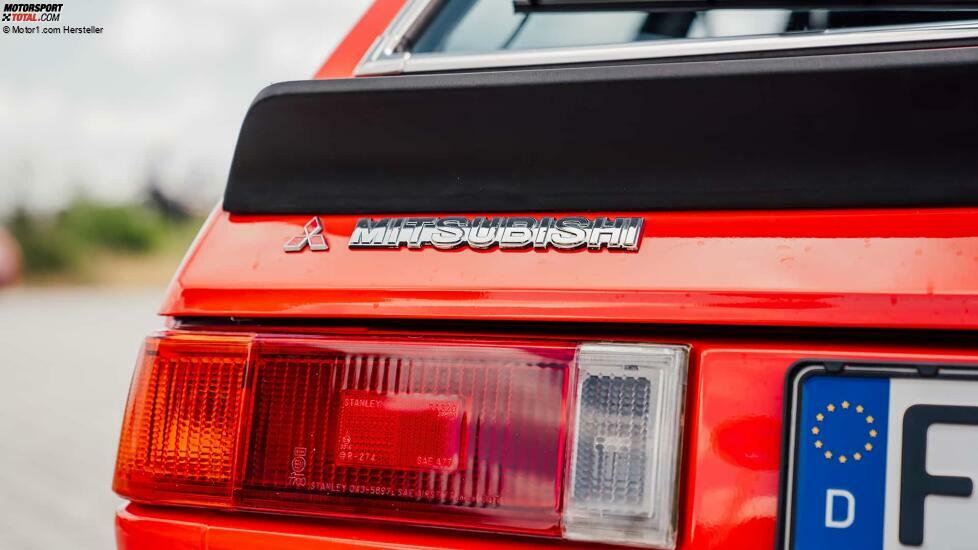 Mitsubishi Colt (1978?1984)