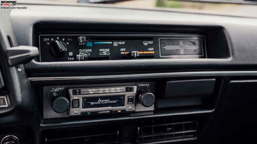 Mitsubishi Colt (1978?1984)