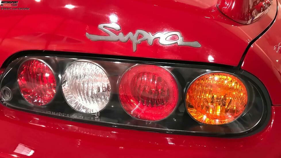 Toyota Supra JZA80 (1993-2002)