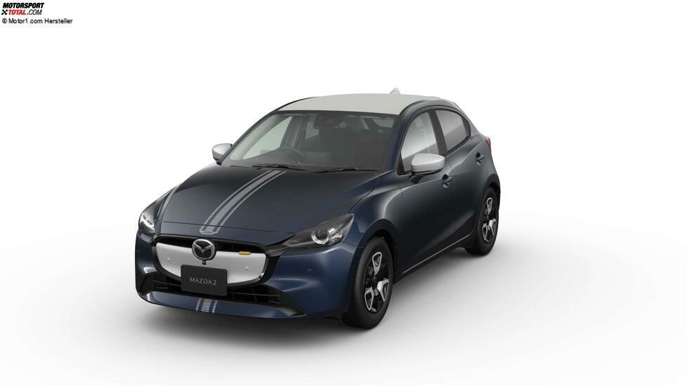 2024 Mazda 2 (JDM)