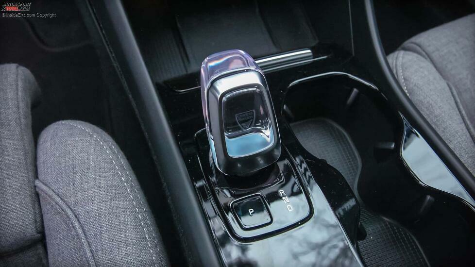 Volvo XC40 Recharge Pure Electric (2023) im Test