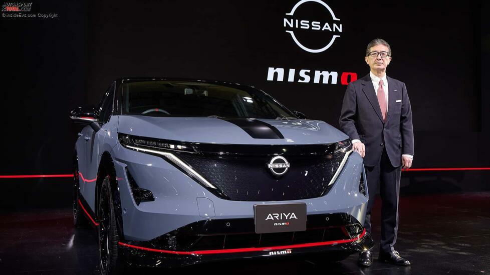 Nissan Ariya Nismo (2024)