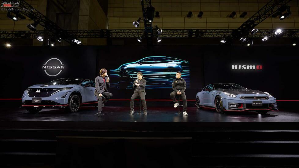 Nissan Ariya Nismo (2024)