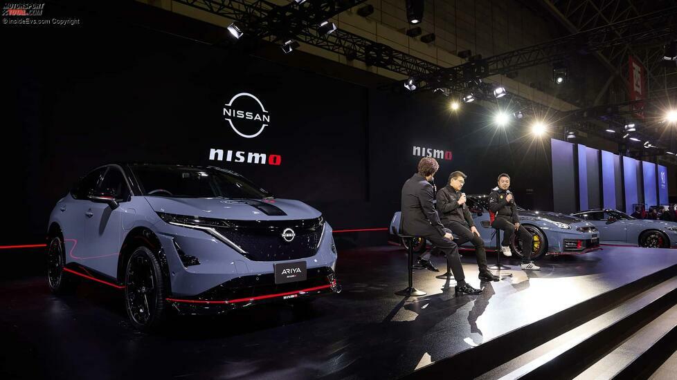 Nissan Ariya Nismo (2024)