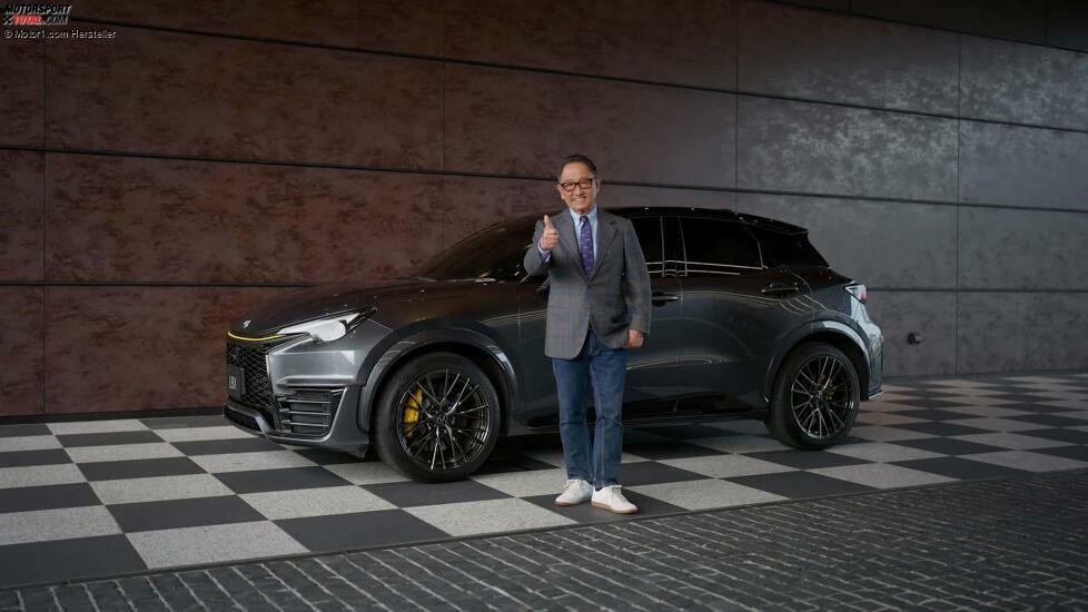 Lexus LBX Morizo RR Concept (2024)