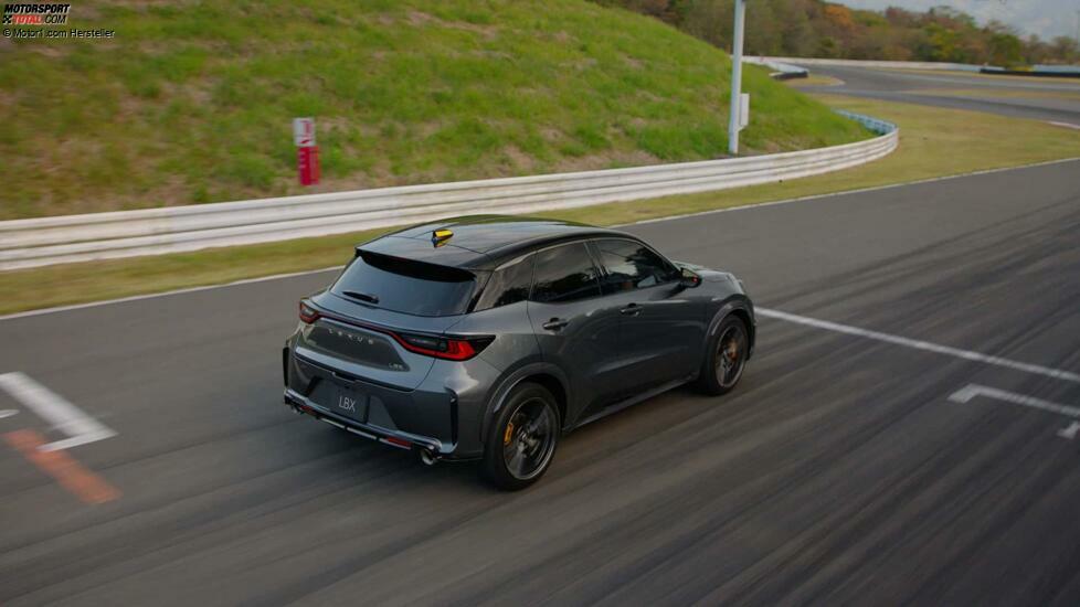 Lexus LBX Morizo RR Concept (2024)