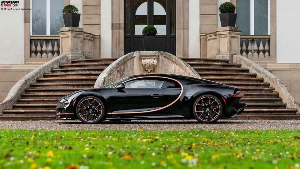 Bugatti Chiron 1500 (2024)