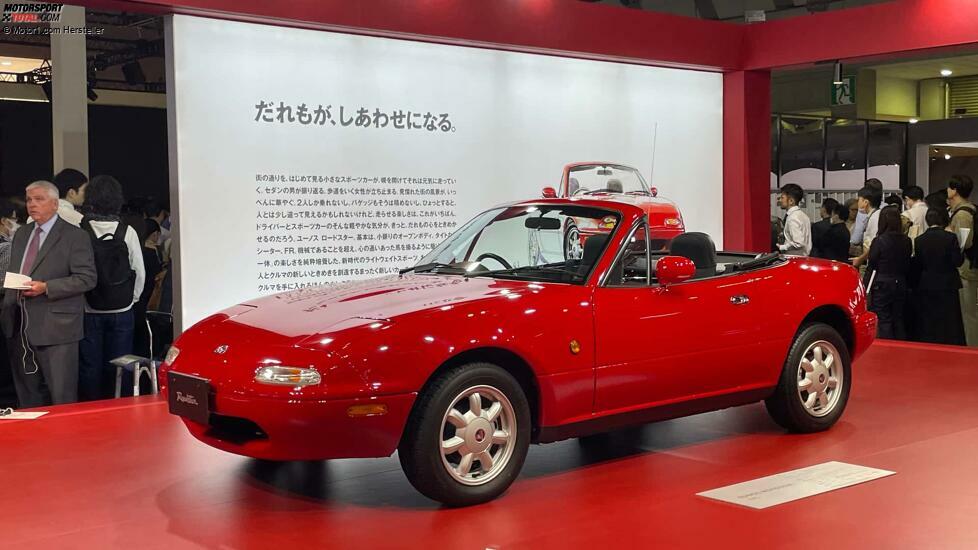 1990 Mazda MX-5