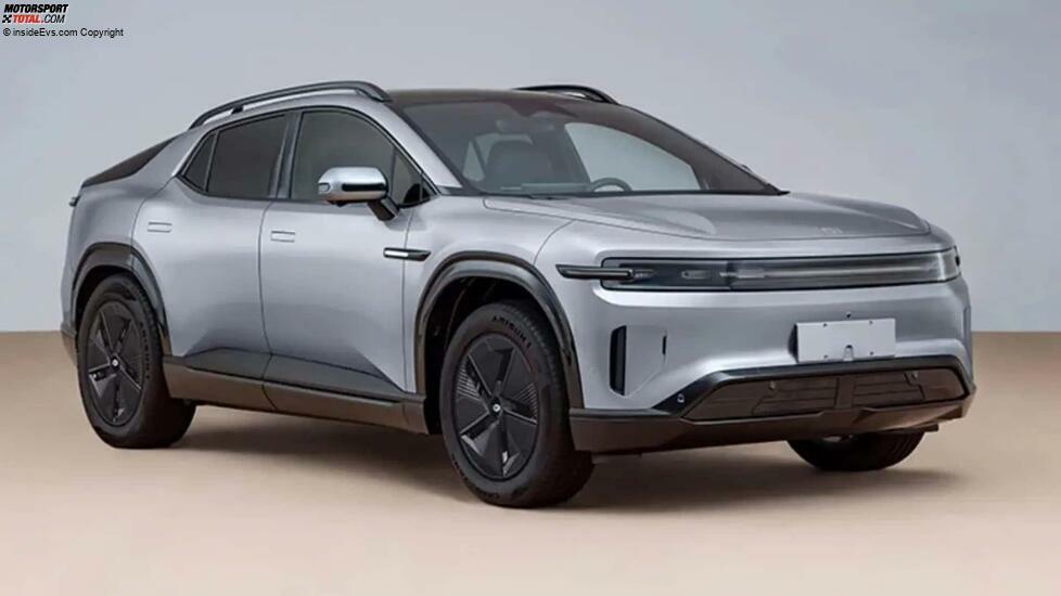Qiyuan E07 (2024)