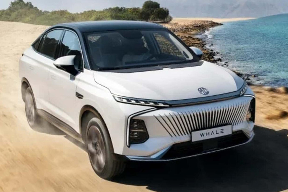 MG zeigt mit dem Whale ein neues SUV-Coupé: Alle technischen Daten sind bereits bekannt, aber ob das für UAE gezeigte Modell auch nach Europa kommt?