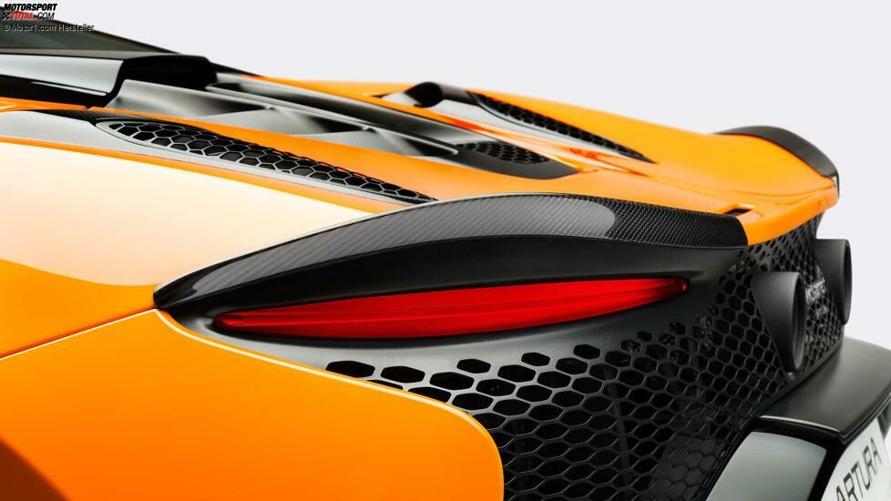 2025 McLaren Artura Spider