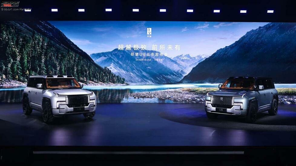 2024 BYD Yangwang U8 Premium Edition bei der Auftaktveranstaltung