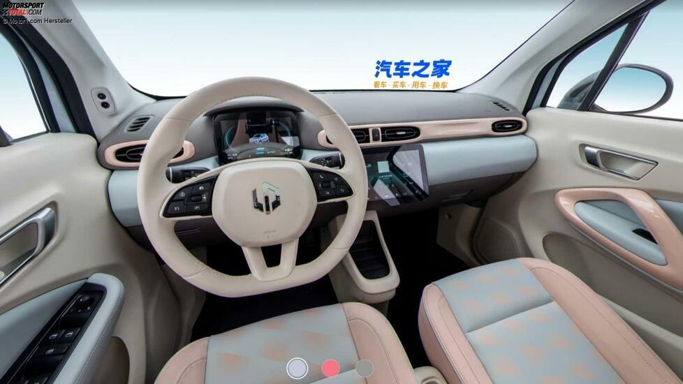 leapmotor t03 interior