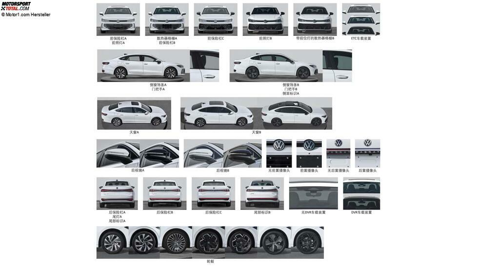 2024 VW Passat Pro (CN)