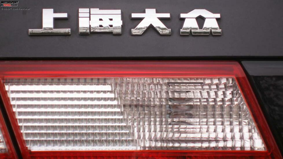 VW Santana aus China