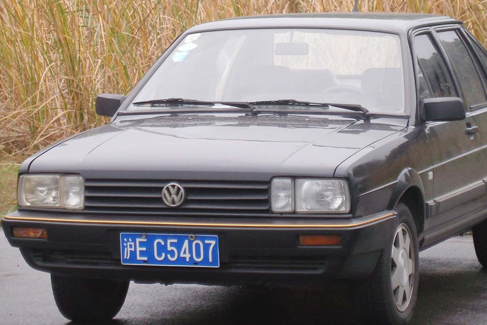 Vor vierzig Jahren traf eine Mission von VW do Brasil in Shanghai ein, um die lokale Produktion des Santana zu starten: Eine Revolution begann