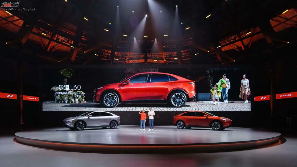 Nio Onvo L60