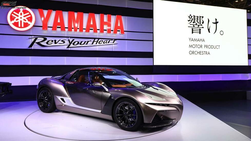 Yamaha Sports Ride Concept 2015