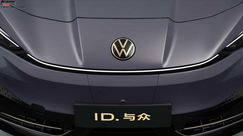 VW ID. Unyx (2024)