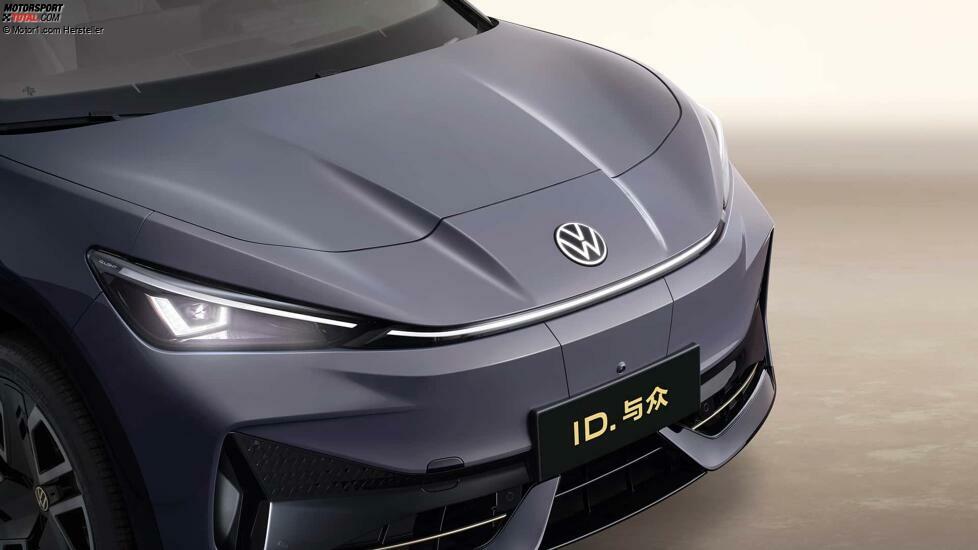 VW ID. Unyx (2024)