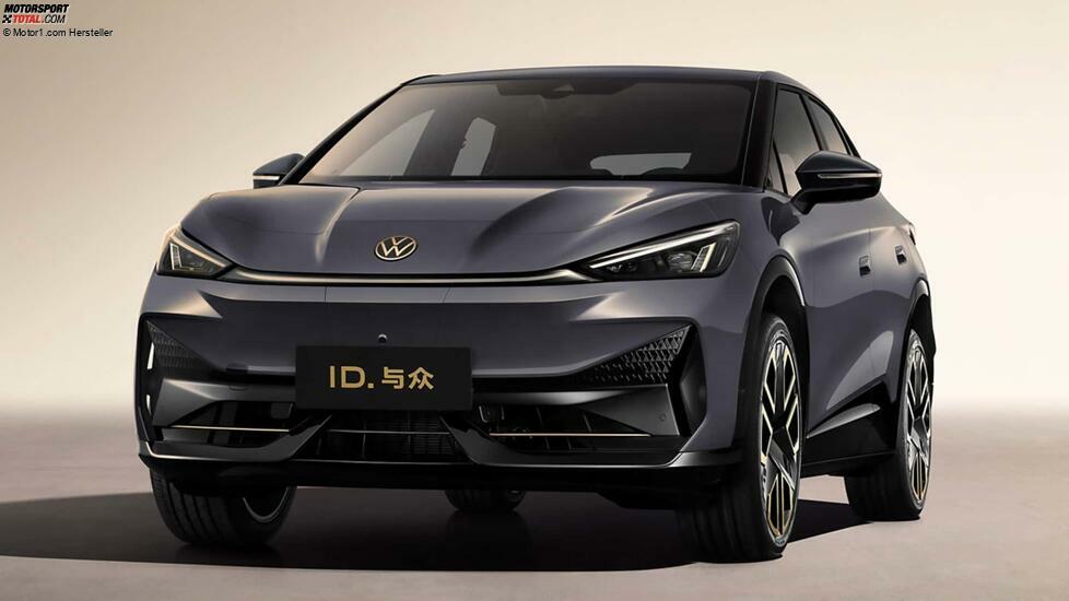 VW ID. Unyx (2024)